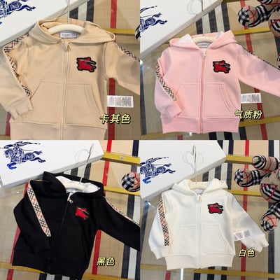 BBR外套（加絨）｜木家2