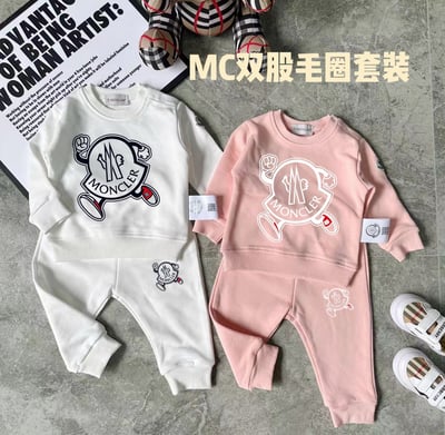 MC毛圈套裝｜木家3