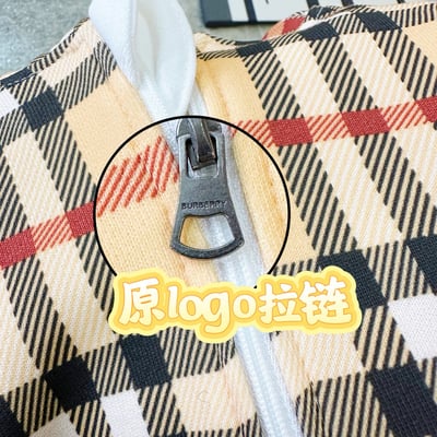 BBR外套（毛圈）｜木家4