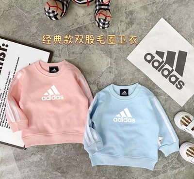 AD毛圈長袖｜木家2