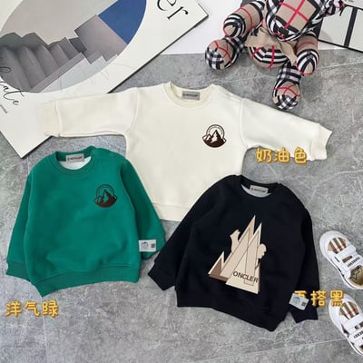 MC長袖（毛圈）｜木家2