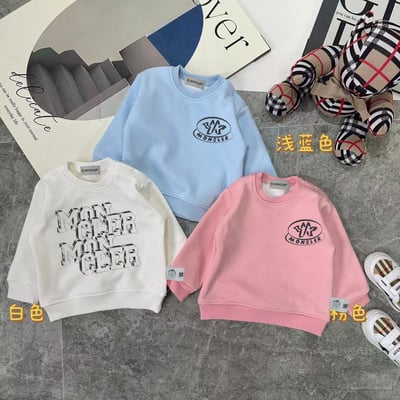 MC長袖（毛圈）｜木家5