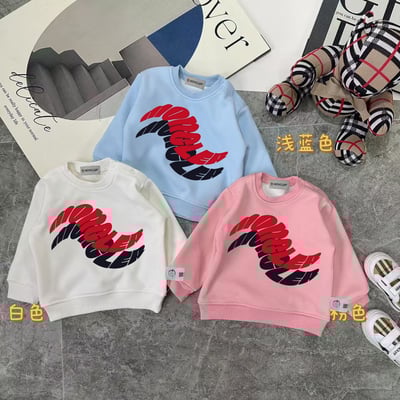 MC長袖（毛圈）｜木家4