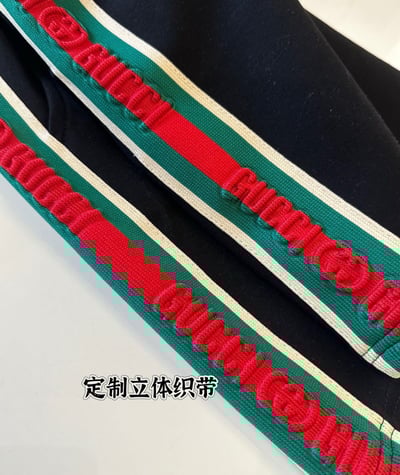 GU套裝｜帥哥家4