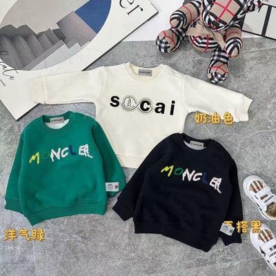 MC長袖（毛圈）｜木家10