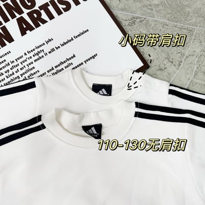 AD毛圈長袖｜木家8