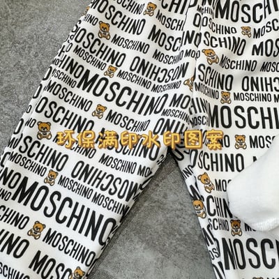 Mos毛圈套裝｜木家8