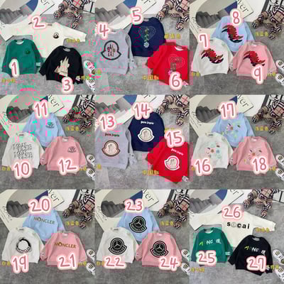 MC長袖（毛圈）｜木家1