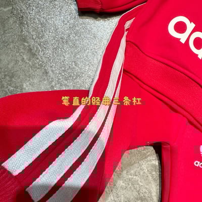 AD加絨套裝｜木家5