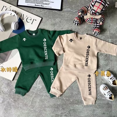 迪桑特套裝｜木家2