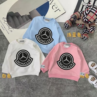 MC長袖（毛圈）｜木家9