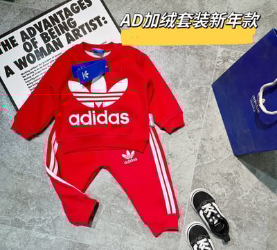 AD加絨套裝｜木家1