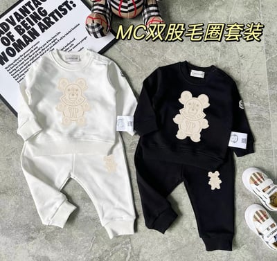 MC毛圈套裝｜木家8