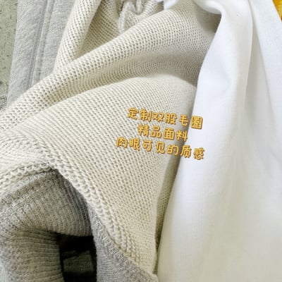 RL毛圈外套｜木家11