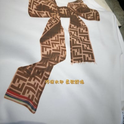 FD毛圈長袖｜木家7