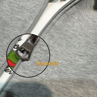 BBR毛圈外套｜木家6