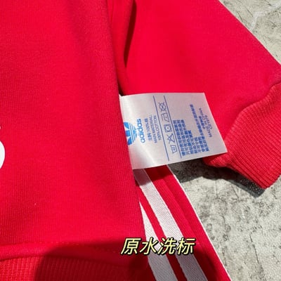 AD加絨套裝｜木家7