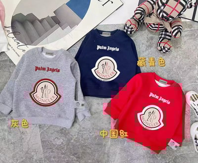 MC長袖（毛圈）｜木家6