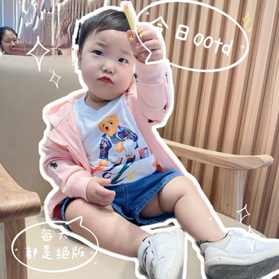 RL毛圈外套｜木家3