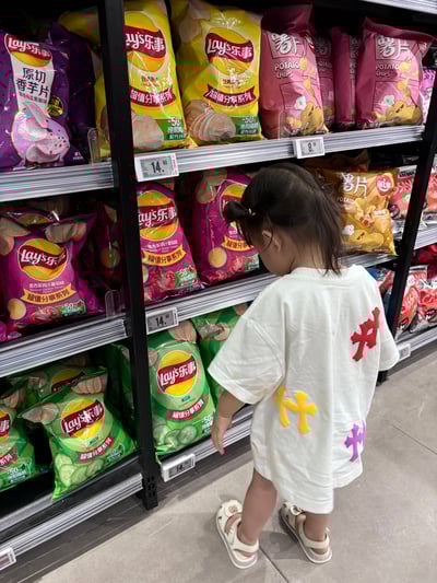 克羅心短袖｜lulu3