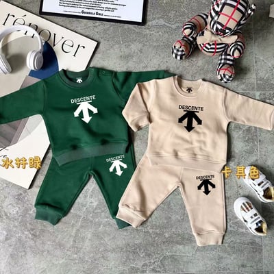 迪桑特套裝｜木家2