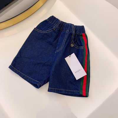 GU套裝｜帥哥家3