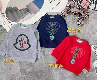 MC長袖（毛圈）｜木家3