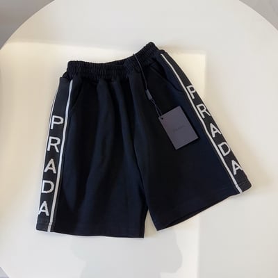 PD套裝｜帥哥家3