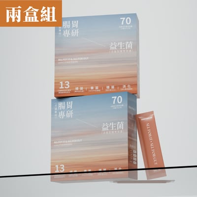 腸胃專研益生菌30入*2盒組1