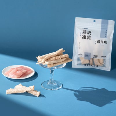 純脆熟成凍乾 (台南)虱目魚2