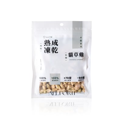 純脆熟成凍乾 (快樂)貓草雞1