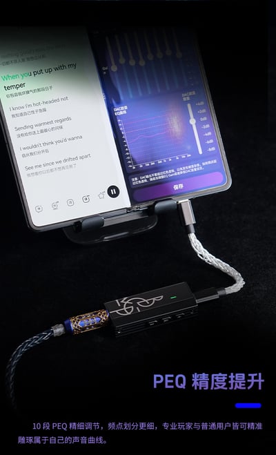 BGVP MX1 PRO USB DAC 解碼 耳擴 小尾巴 3.5mm / 4.4mm10