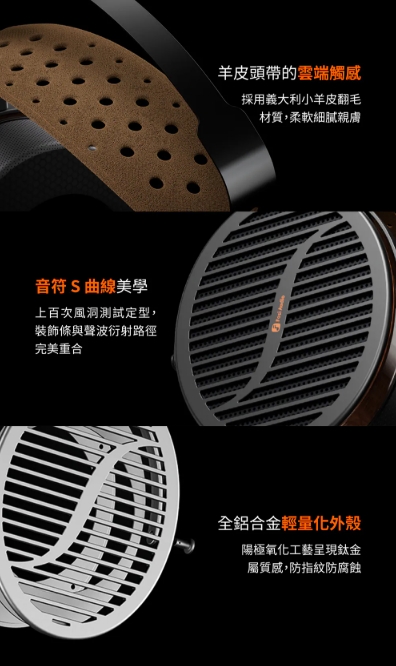 Fosi Audio I5 平板頭戴耳罩式耳機 開啟平板音質新紀元9