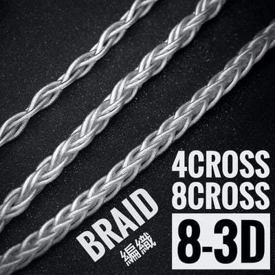 OC Studio Zeus UEX 宙斯 單晶純銀 耳機升級線2