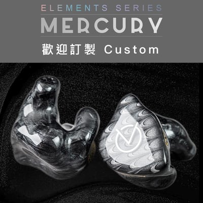 OPEN AUDIO MERCURY 水銀 (一圈四鐵) 耳道式耳機5