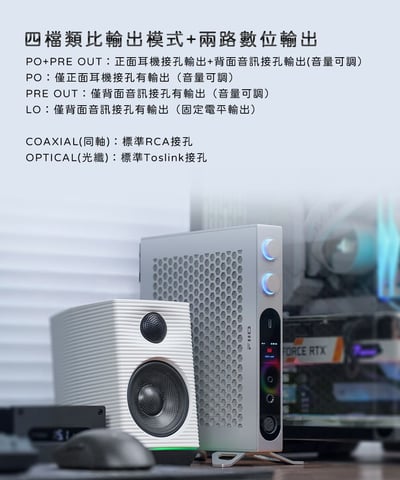 MY IEM 耳機專門店 | FiiO K19桌上型旗艦解碼耳機功率擴大機14