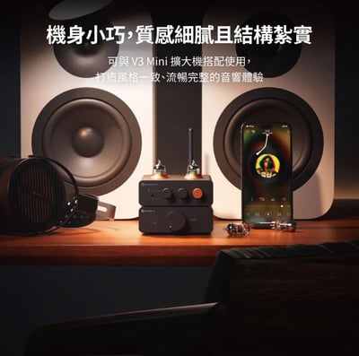 Fosi Audio GR40 真空管 DAC / 耳機擴大機 高效能 ESS9028Q2M DAC 晶片整合5