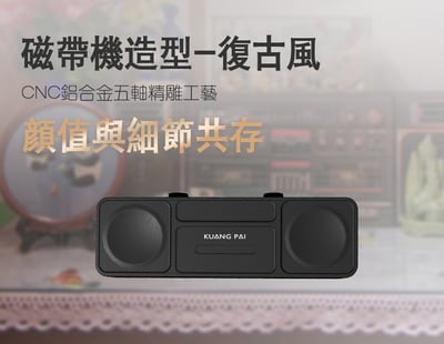 KUANG PAI 狂派 Player3 TYPE-C USB DAC 解碼 隨身耳機擴大機 小尾巴5