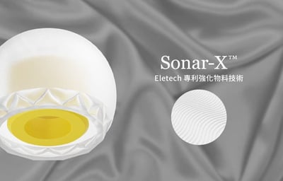 Eletech Baroque Stage 巴洛克 耳機矽膠套 一盒二對 公司貨6