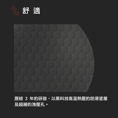 韓國 DIVINUS | VELVET 耳塞 | 一盒3對| 可洩壓耳塞4