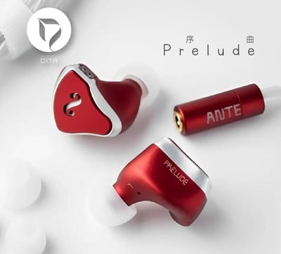 DITA | Prelude 序曲 | 入門級單動圈 | 耳道式耳機1