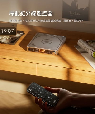 FIIO DM15 R2R 藍牙隨身Hi-Fi CD播放器 自研R2R架構｜讓 CD 聆聽回到更有味道的時刻11