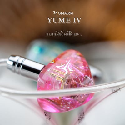 See Audio Yume IV YUME 4 雙動鐵單元 入耳式耳機4