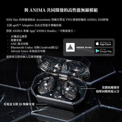 Acoustune HSX One 藍芽真無線 耳道式耳機 第三代 Myrinx 單體5