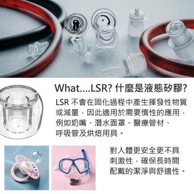 韓國 DIVINUS | PRISM綾鏡 | 液態矽膠耳塞 | 寬口徑 | 一盒2對5