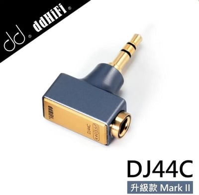 ddHiFi DJ44C Mark II 4.4mm平衡(母)轉3.5mm單端(公)轉接頭1
