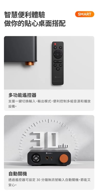 Fosi Audio ZH3 耳擴 DAC 一體機 耳機擴大機／前級使用 相容 PS5 等遊戲主機13