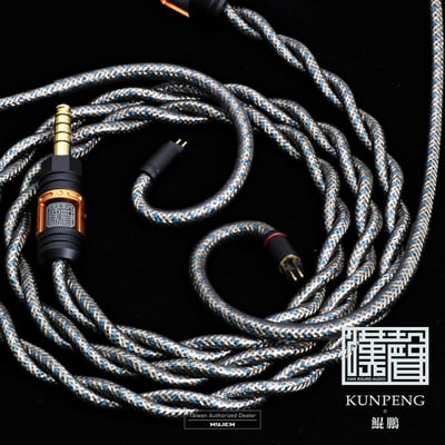 Han Sound Audio 漢聲 KUNPENG 鯤鵬 旗艦耳機升級線2