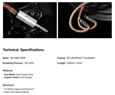 EFFECT AUDIO - Ares 10 十週年紀念版 升級線7