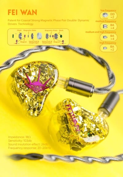 Aroma Audio FEI WAN 飛魂 雙動圈 × 十動鐵 旗艦耳道式耳機4